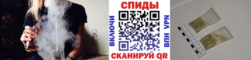 БУТИРАТ буратино  Купить закладки  Гаврилов Посад 