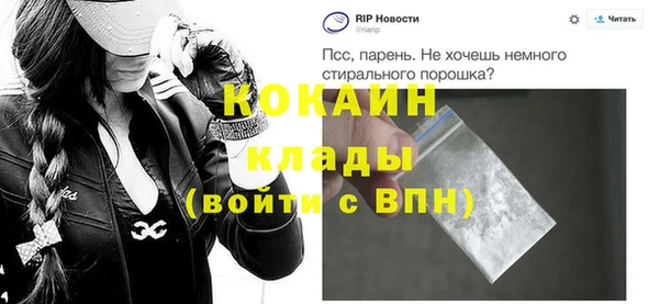 трава Киренск