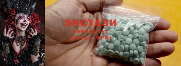 Альфа ПВП Кинешма