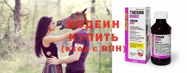 Альфа ПВП Кинешма