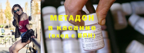бутират Козельск