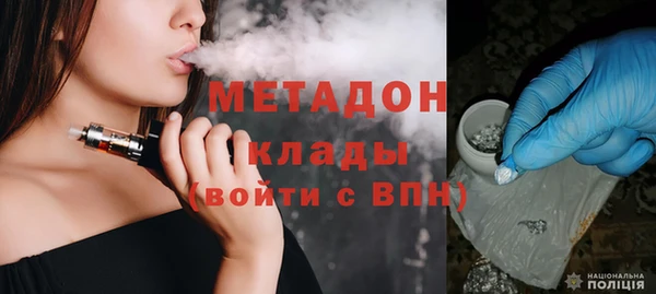 мефедрон мука Киреевск