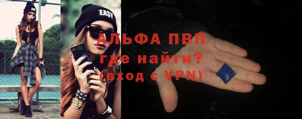 трава Киренск