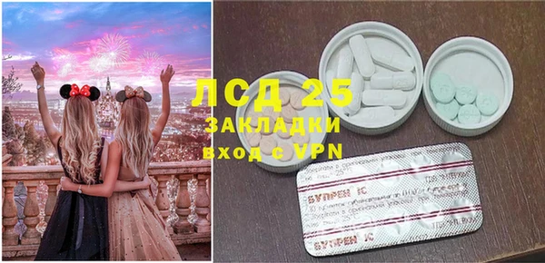 трава Киренск