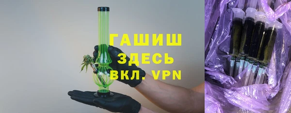 трава Киренск
