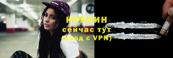 Альфа ПВП Кинешма