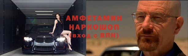 спиды Козловка