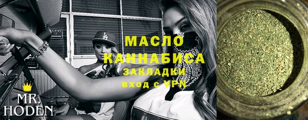 трава Киренск