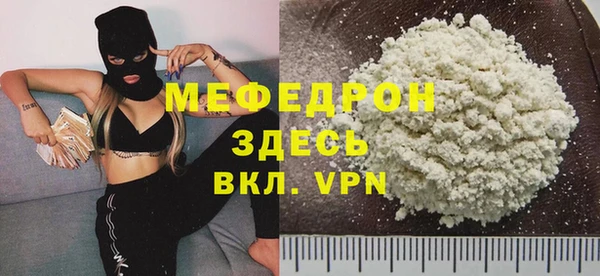 Альфа ПВП Кинешма
