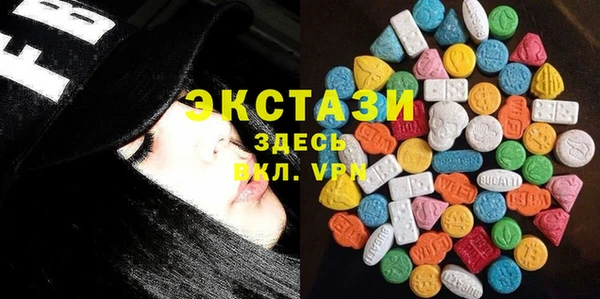 трава Киренск