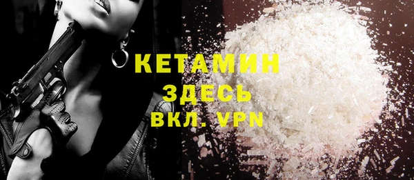 Альфа ПВП Кинешма