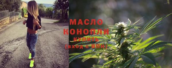Альфа ПВП Кинешма