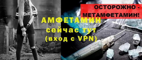 трава Киренск