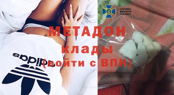 Альфа ПВП Кинешма