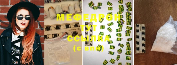 трава Киренск