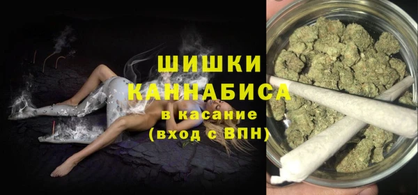 мефедрон мука Киреевск