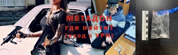 трава Киренск