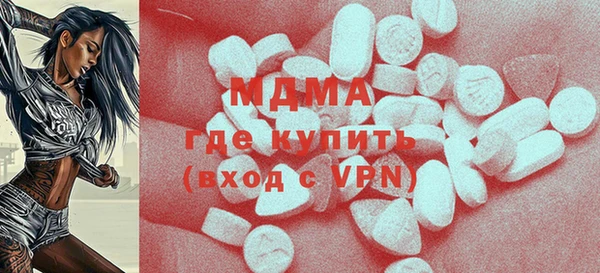 индика Кодинск