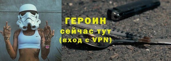 трава Киренск