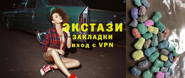 Альфа ПВП Кинешма